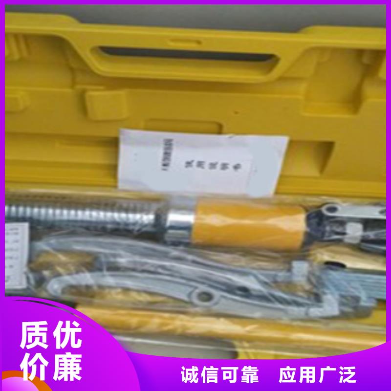 批发液压拉马_诚信企业
