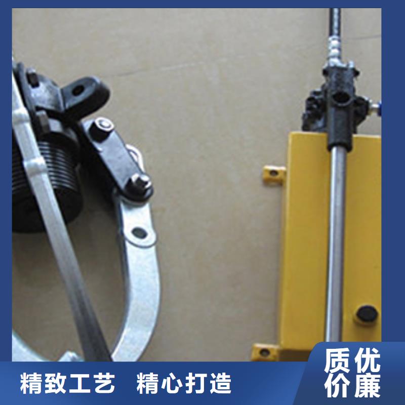 批发液压拉马_诚信企业