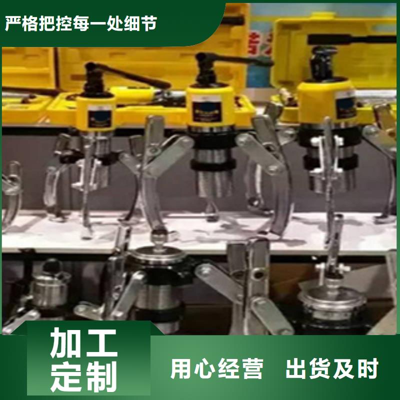 液压拉马、液压拉马厂家
