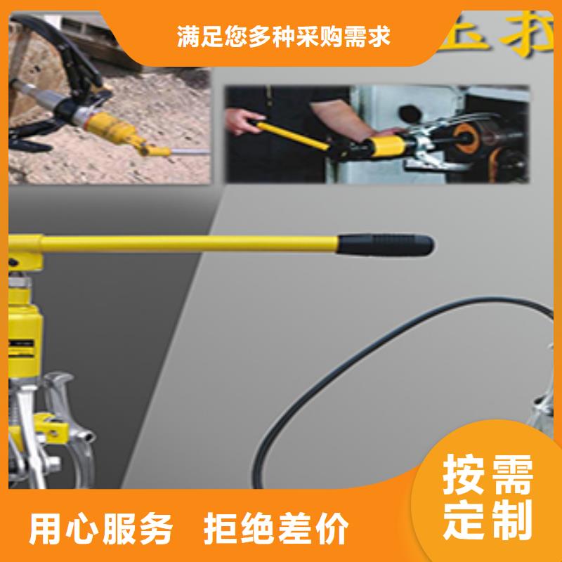 液压拉马一站式采购
