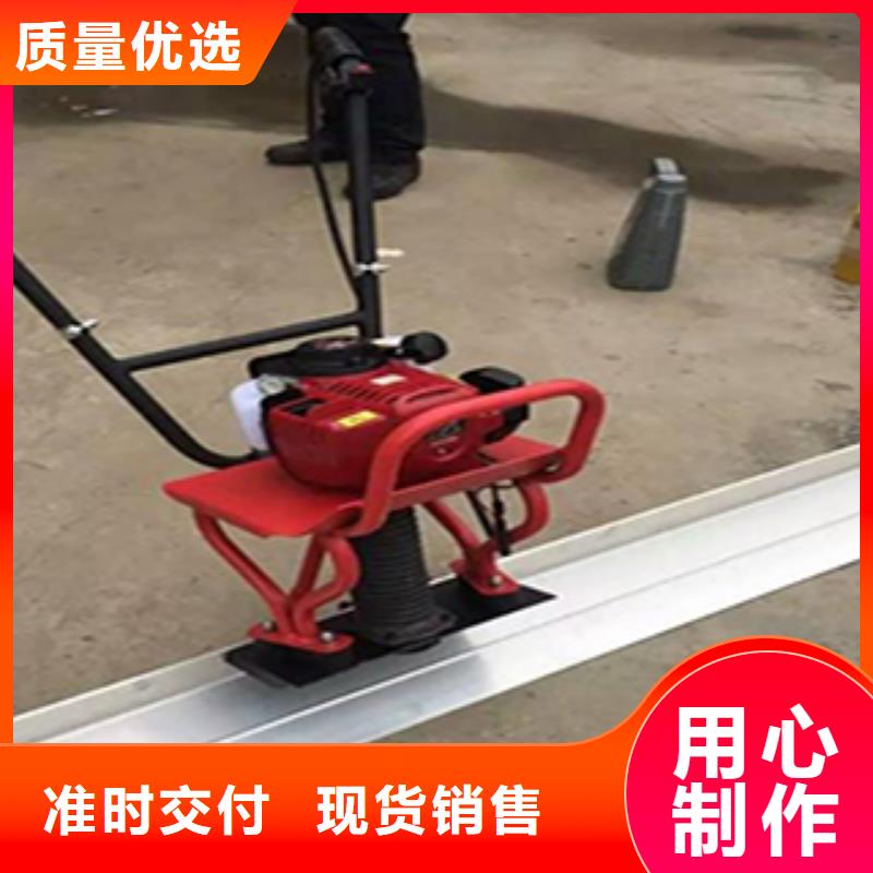 热卖混凝土镇平整平尺-实体厂家