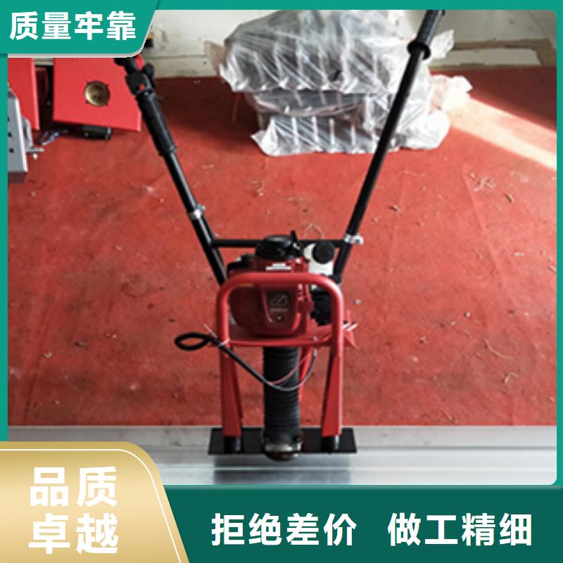 可定制的九寨沟混凝土镇平整平尺现货厂家
