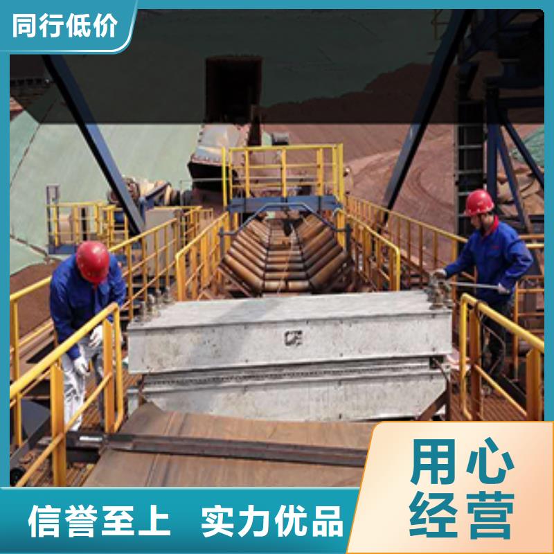 皮带硫化机品种齐全
