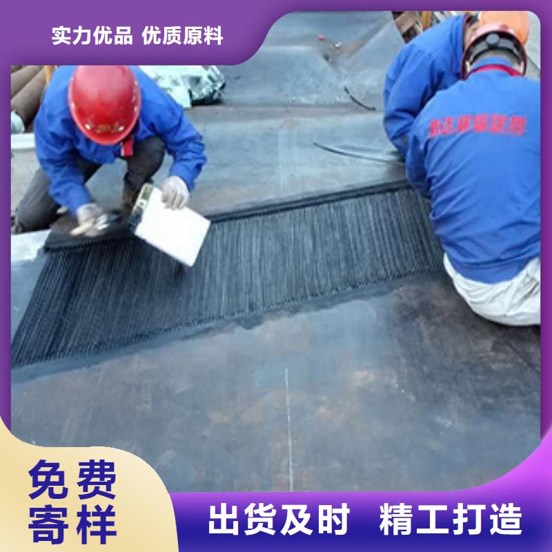 皮带硫化机-皮带硫化机价格透明