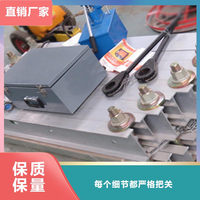 供应皮带硫化机_厂家/供应