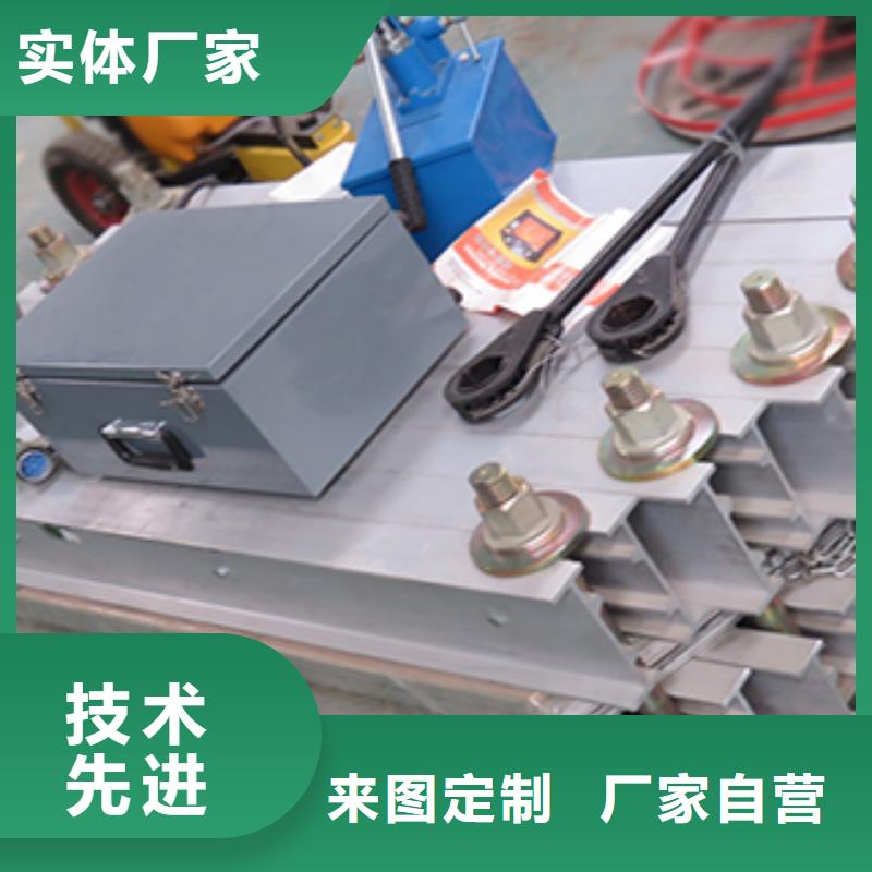 皮带硫化机当天发货
