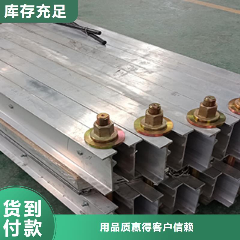 皮带硫化机大量供应