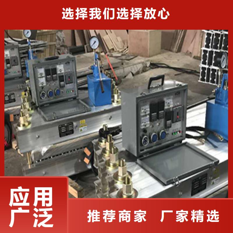皮带硫化机_品类齐全