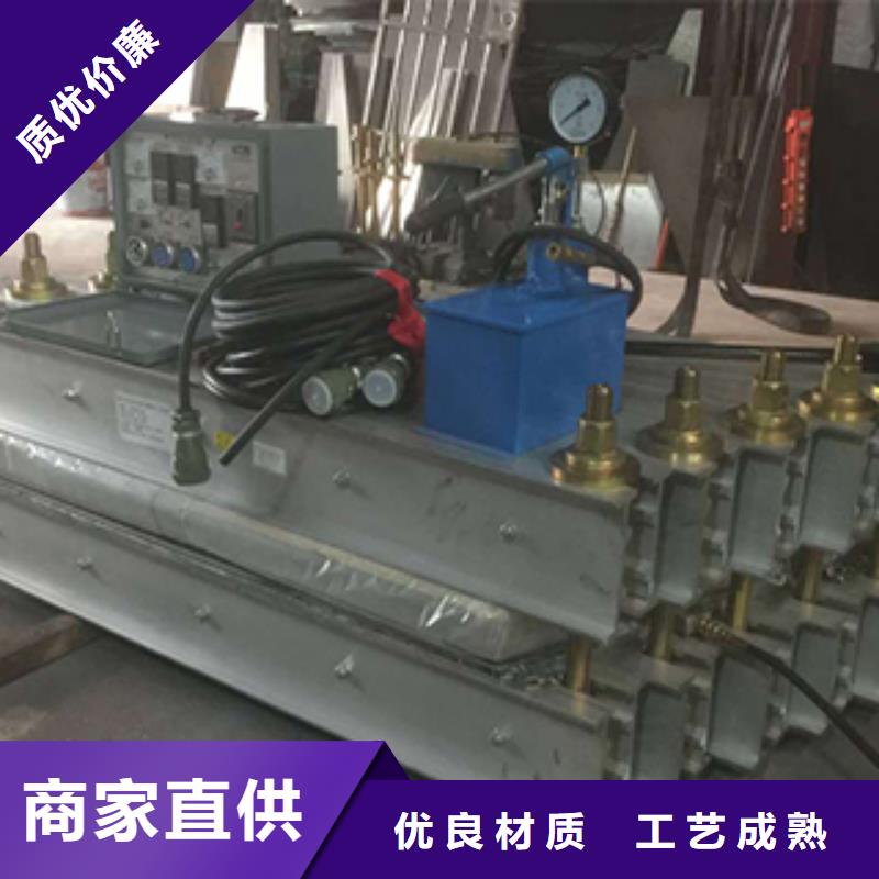 销售皮带硫化机_精选厂家