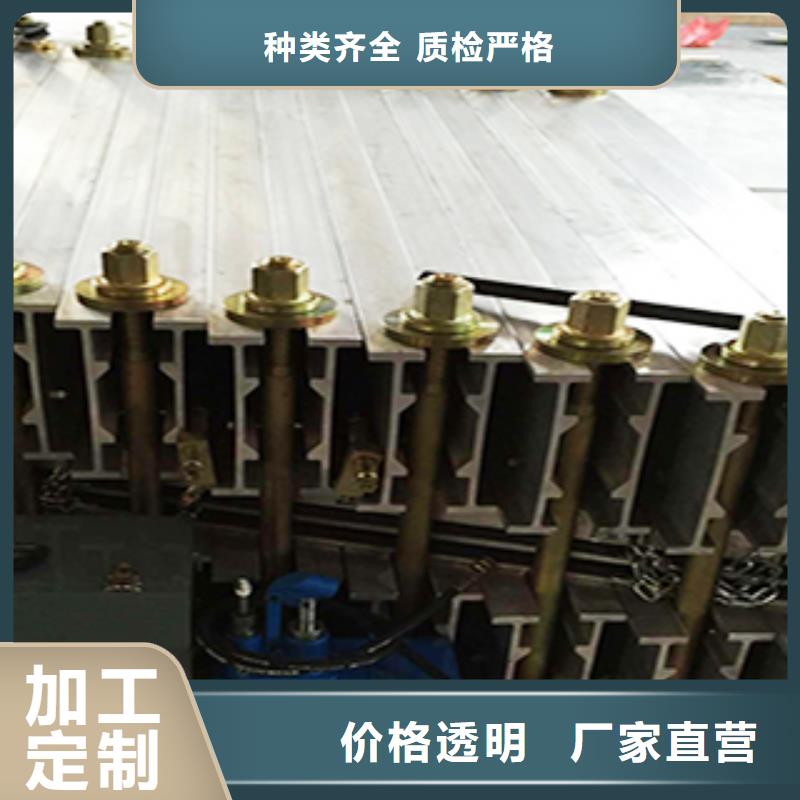 供应皮带硫化机_厂家/供应