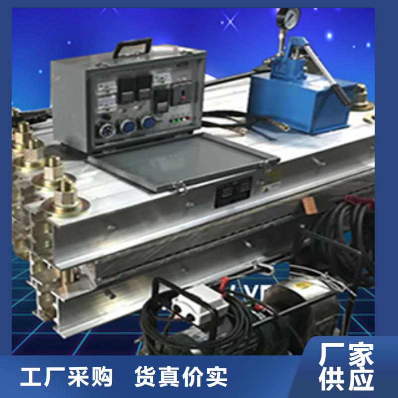 销售皮带硫化机_精选厂家
