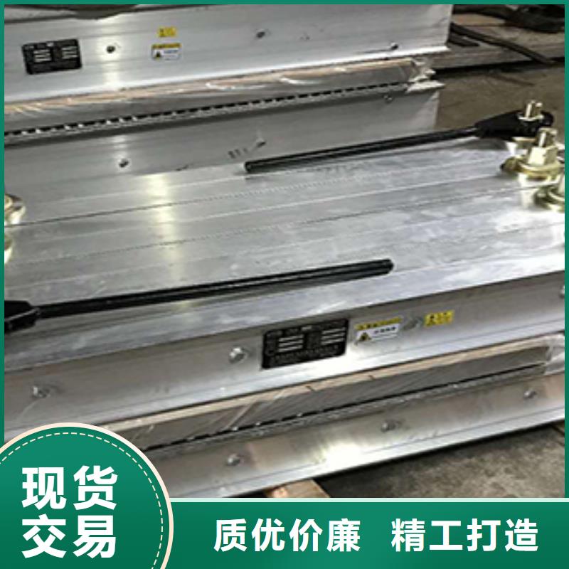皮带硫化机大量供应