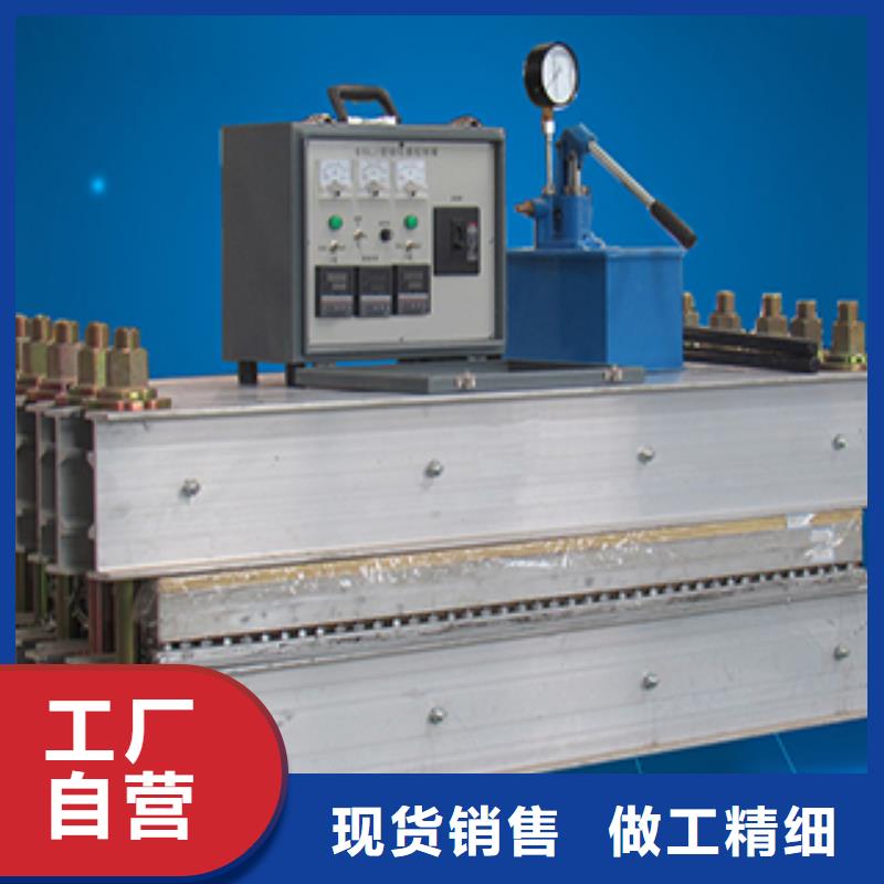 皮带硫化机现货供应_规格全
