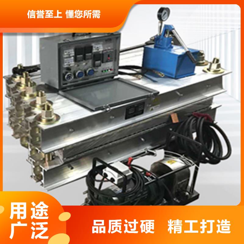 批发皮带硫化机的批发商