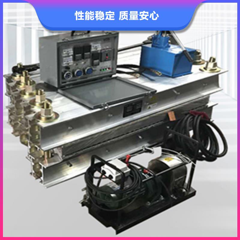 皮带硫化机大量供应
