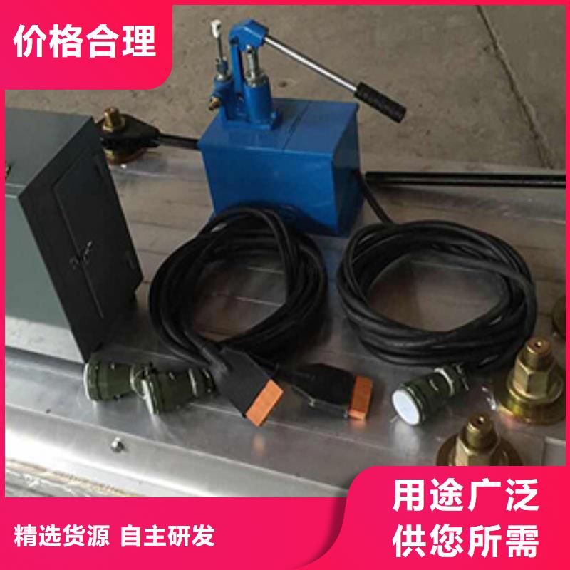 皮带硫化机海量货源