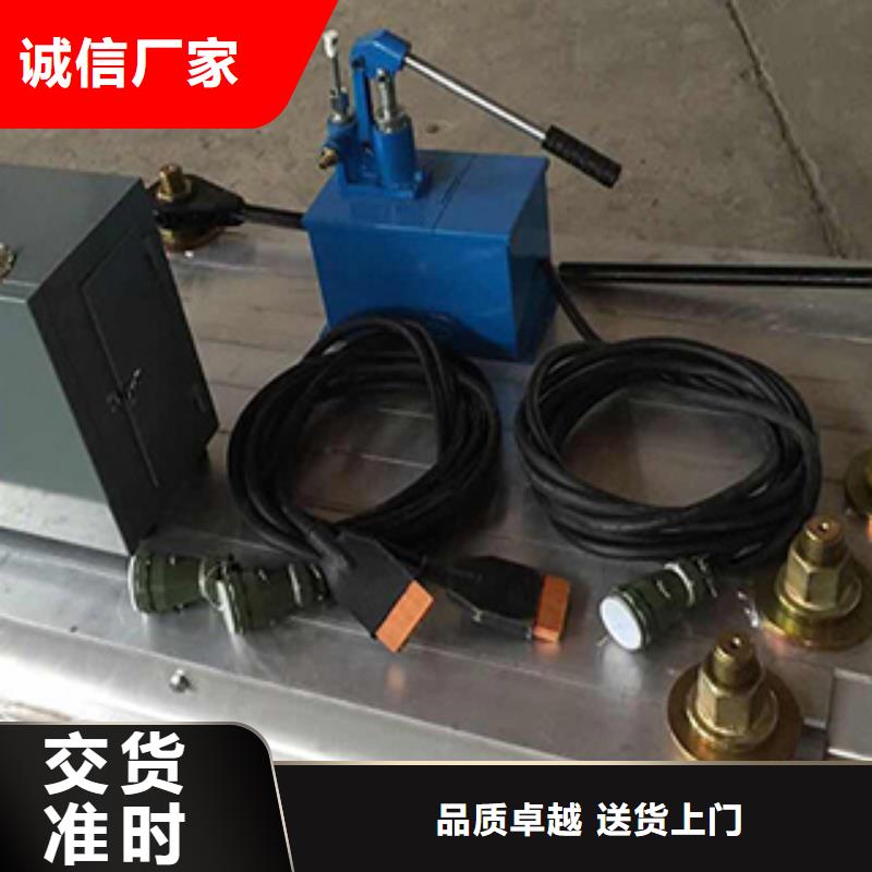 皮带硫化机大量供应