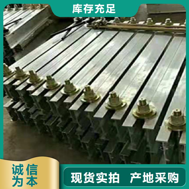 优质皮带硫化机的批发商