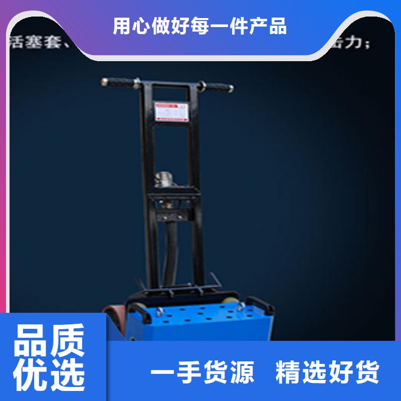 好消息：路面凿毛机厂家优惠直销