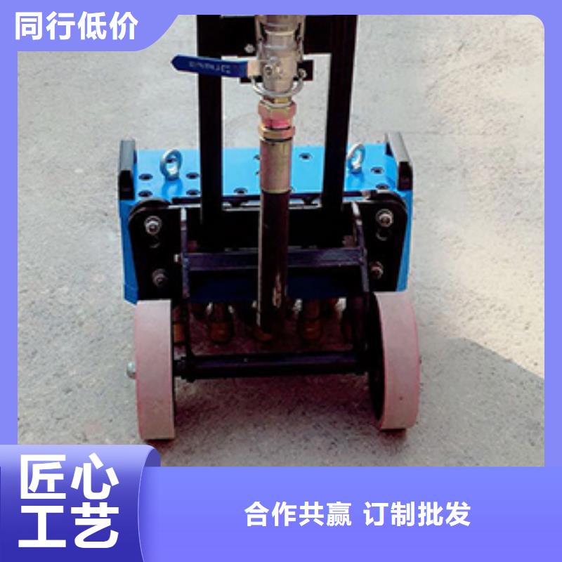 路面凿毛机-售后完善