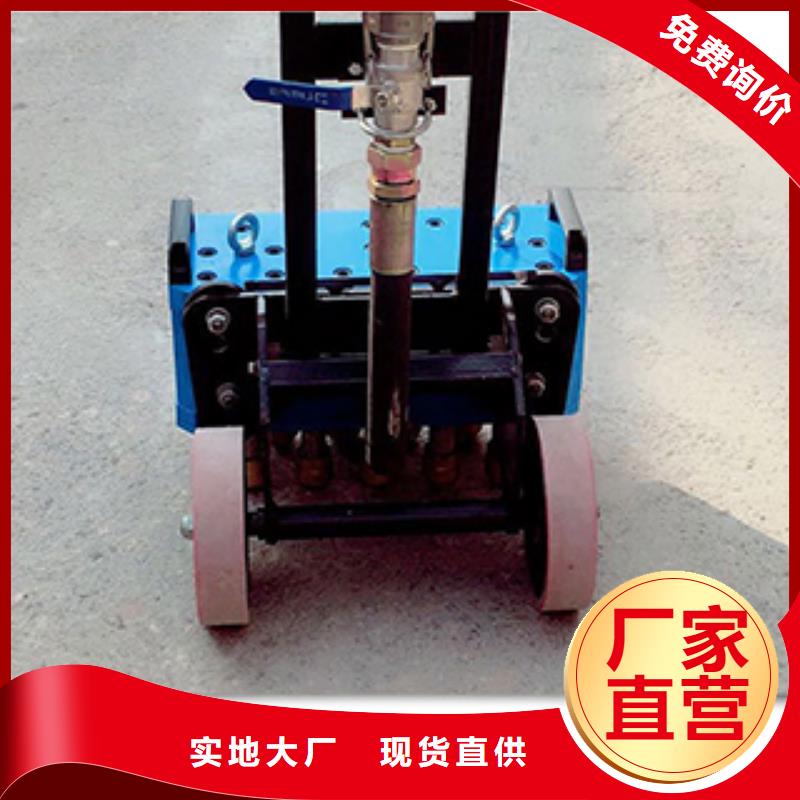 路面凿毛机-全国发货
