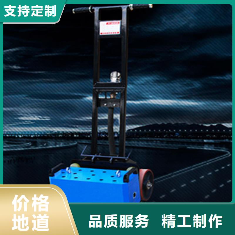 路面凿毛机现货热销