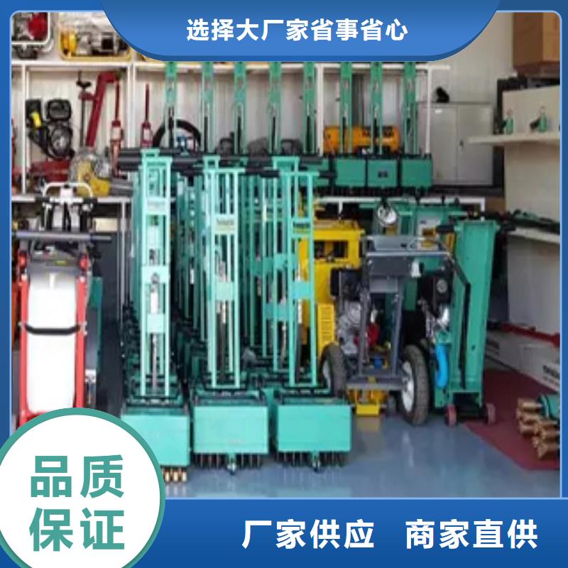 路面凿毛机、路面凿毛机厂家直销—薄利多销