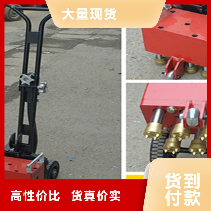 路面凿毛机-2025厂家热销产品
