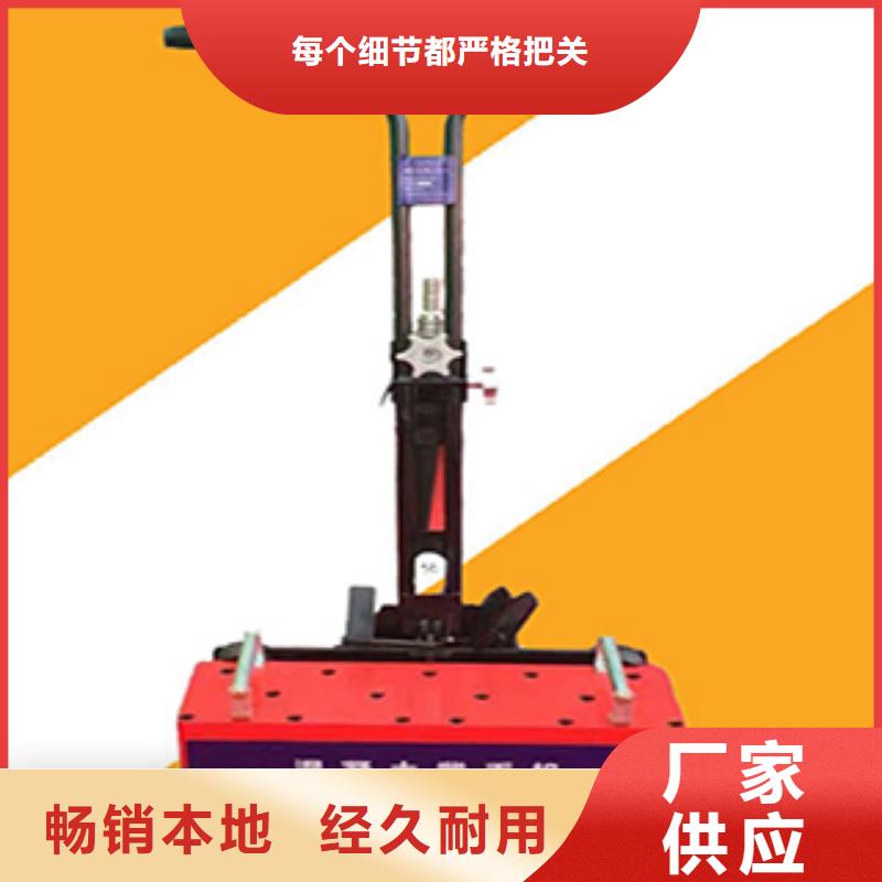 路面凿毛机优选品牌