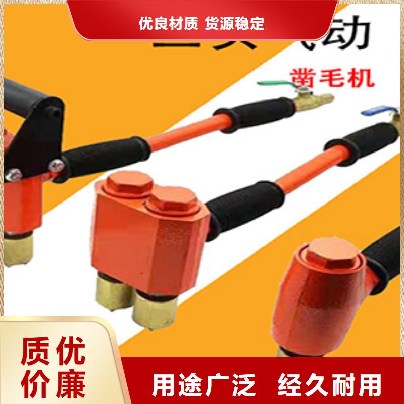 路面凿毛机-售后完善