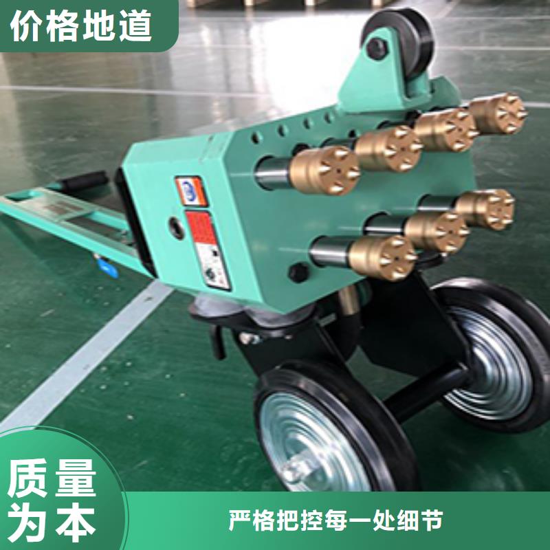销售路面凿毛机厂家