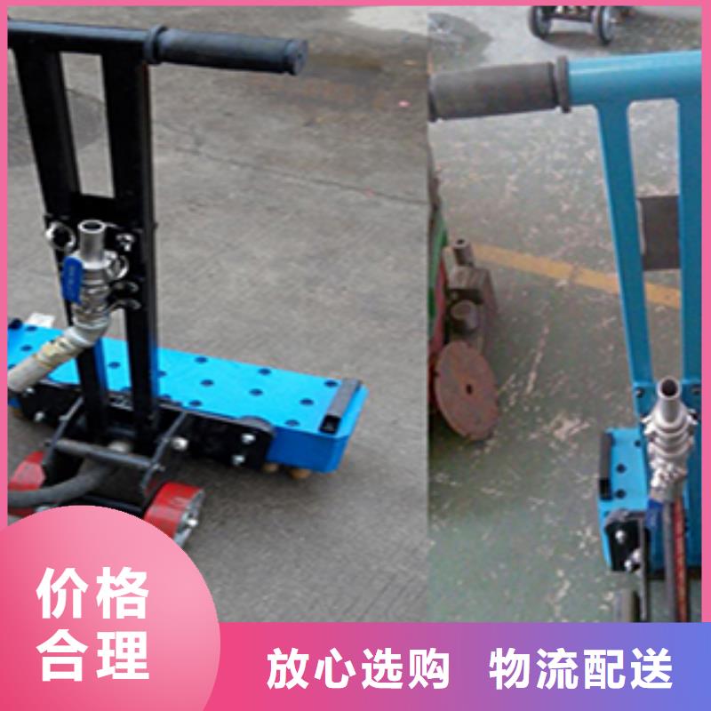 #路面凿毛机#货源充足