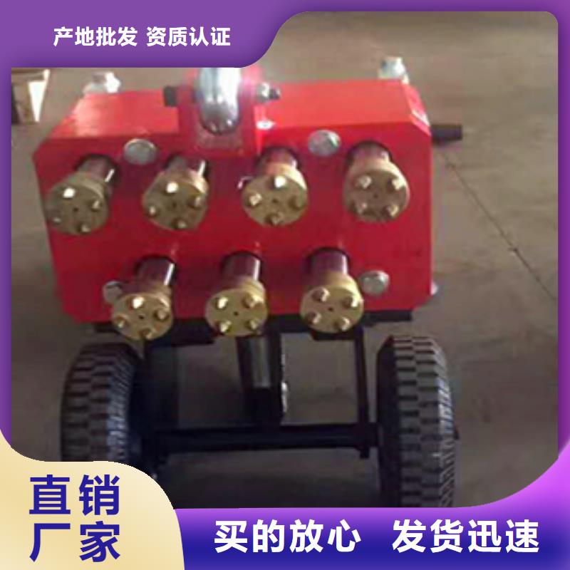 路面凿毛机、路面凿毛机厂家直销—薄利多销
