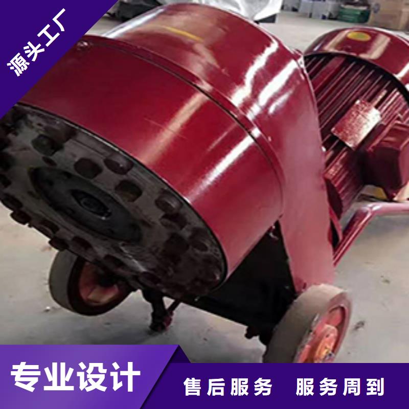 路面水磨石机能满足您的需求