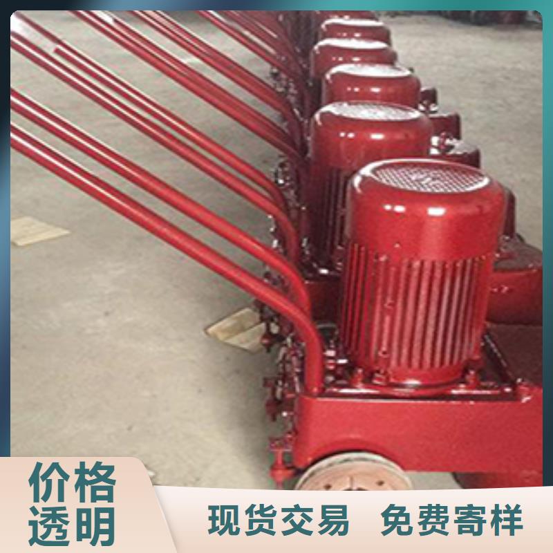 现货供应_路面水磨石机品牌:中邦机械设备有限公司