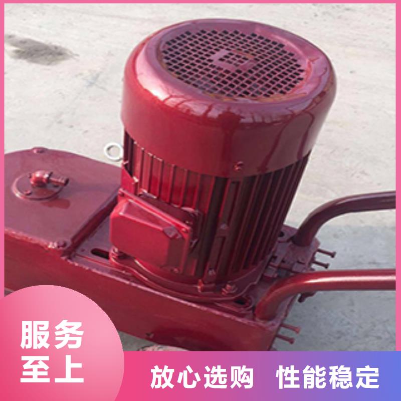 路面水磨石机、路面水磨石机生产厂家-值得信赖
