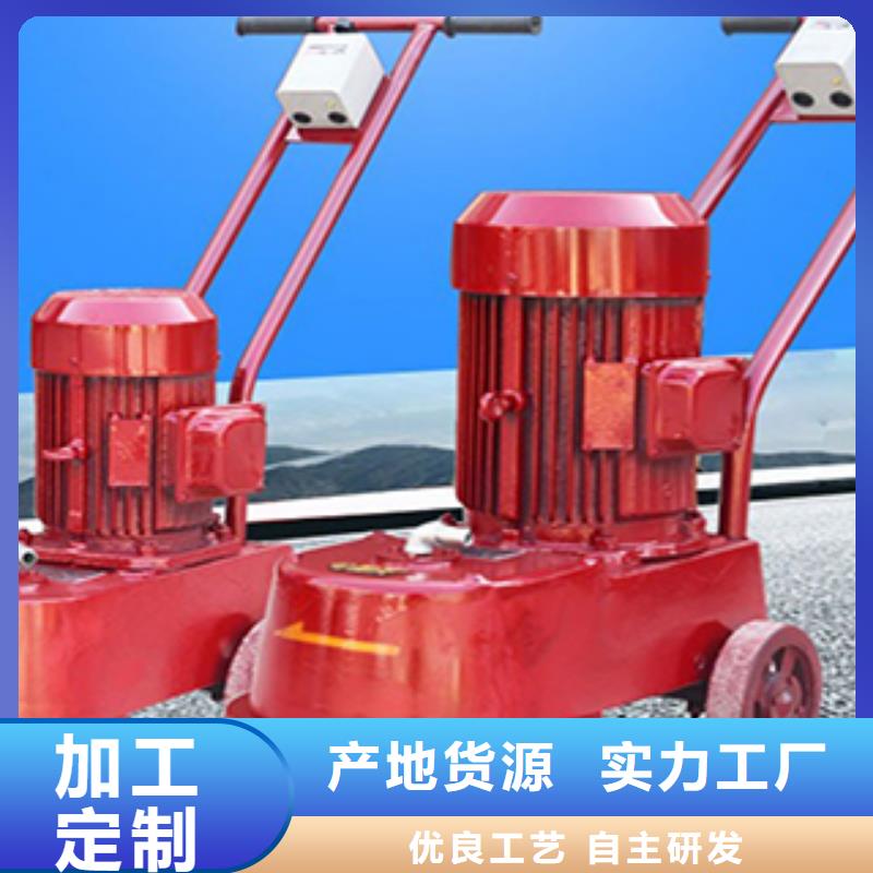 路面水磨石机能满足您的需求