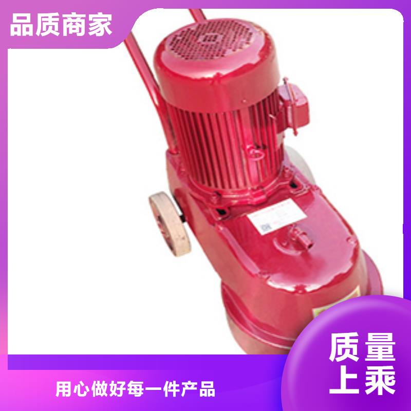 路面水磨石机厂家现货直销