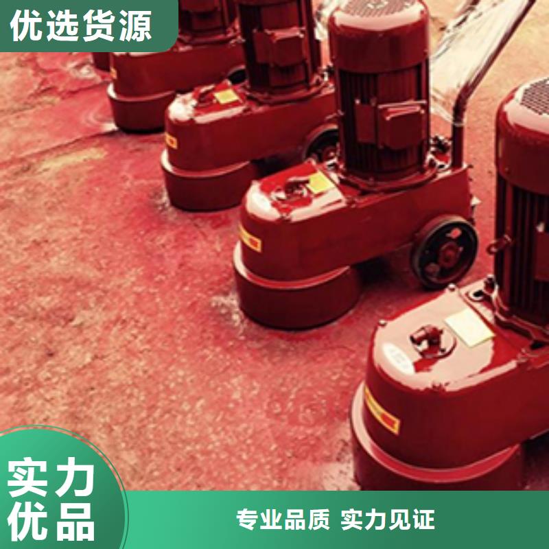 生产路面水磨石机的实体厂家
