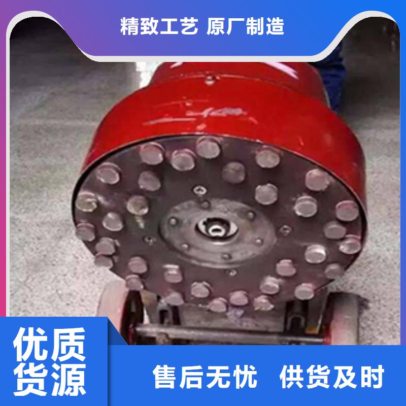 路面水磨石机_路面水磨石机现货直发