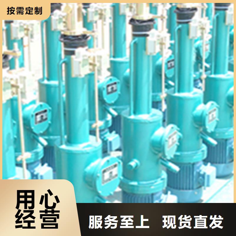 电液推杆资质全可信赖