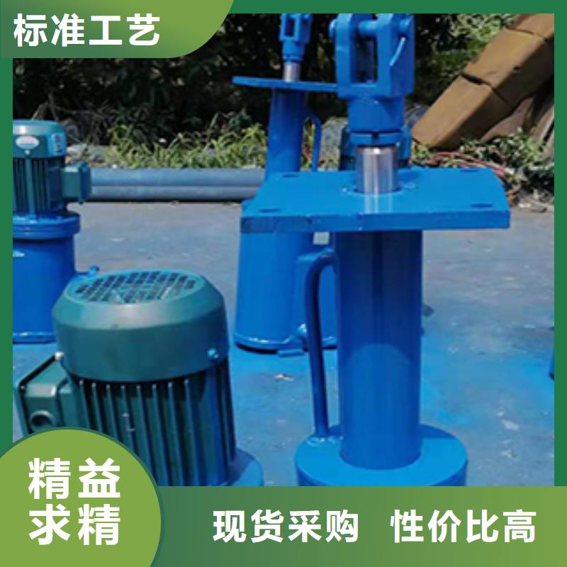 专业生产制造电液推杆公司