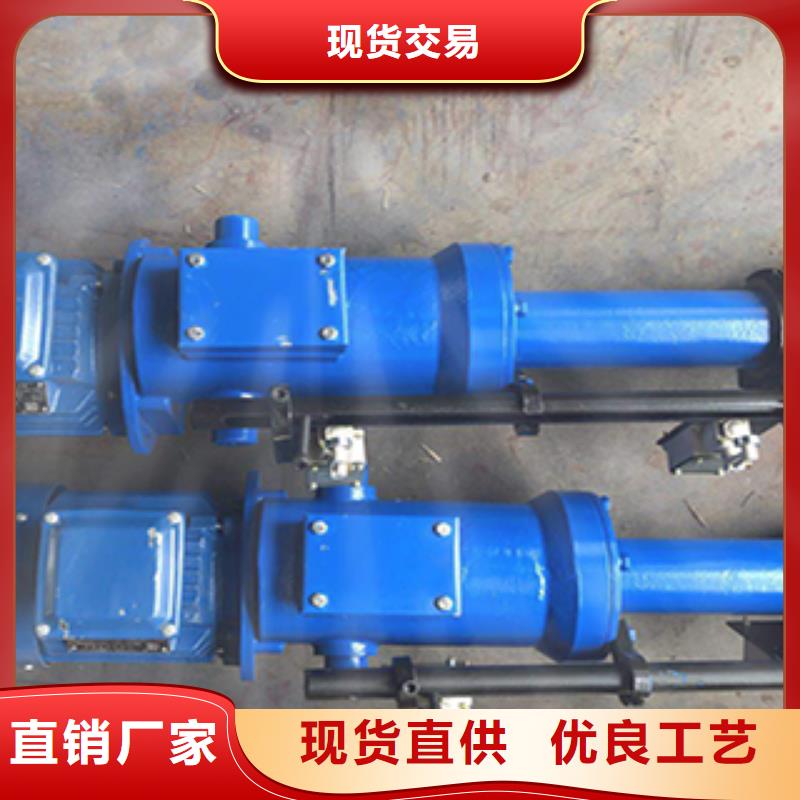 电液推杆甄选厂家