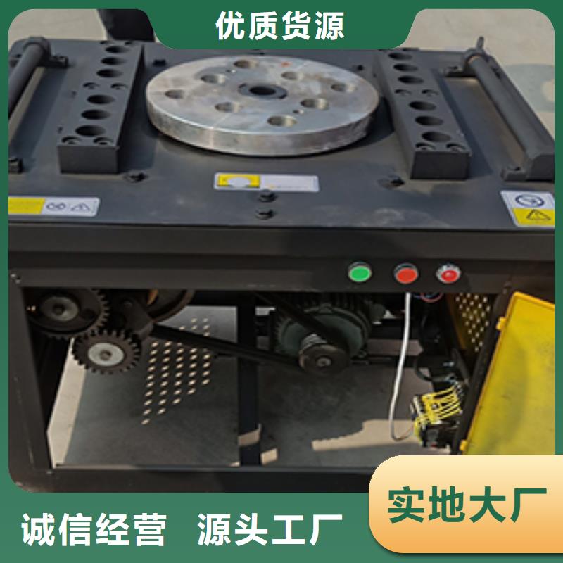 钢筋弯箍机弯曲机生产厂家-批发