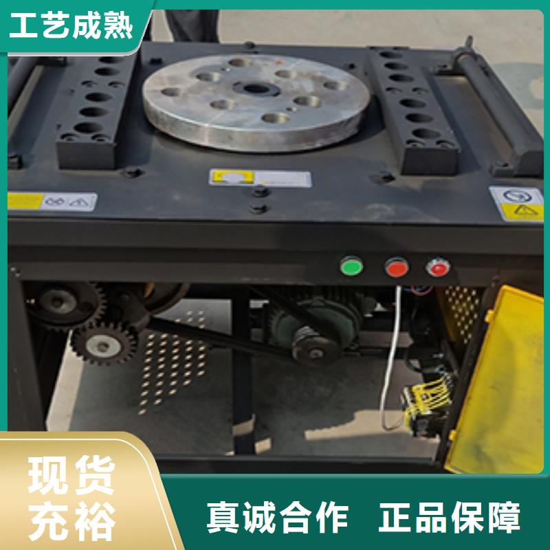 钢筋弯箍机弯曲机来厂实地考察