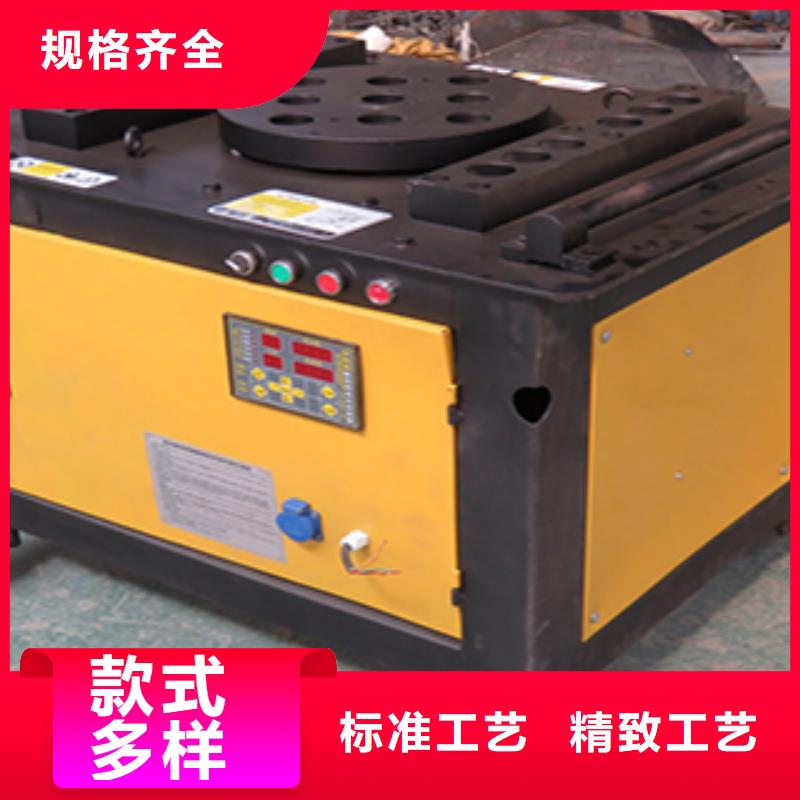 供应钢筋弯箍机弯曲机的厂家