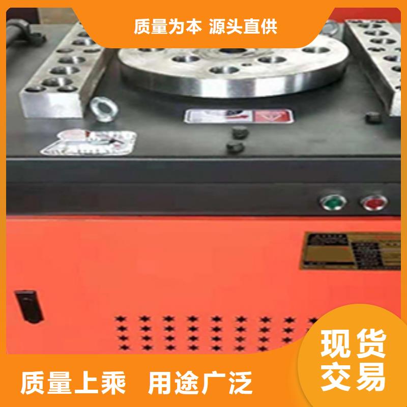 钢筋弯箍机弯曲机-钢筋弯箍机弯曲机价格优惠