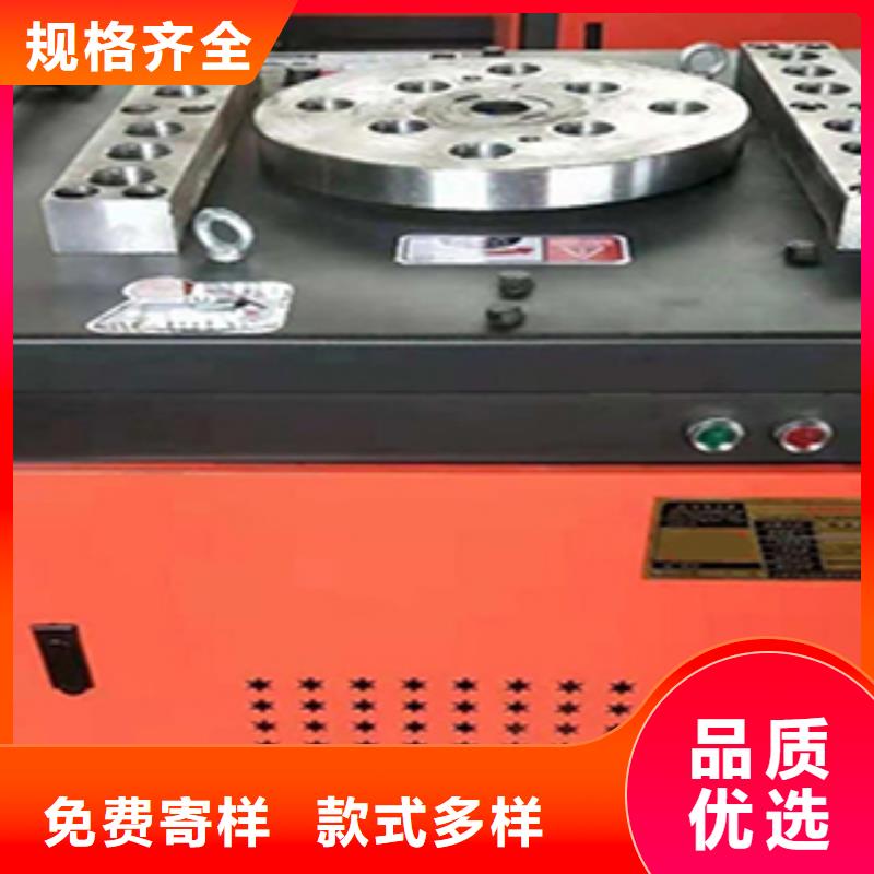 买钢筋弯箍机弯曲机必看-质量好