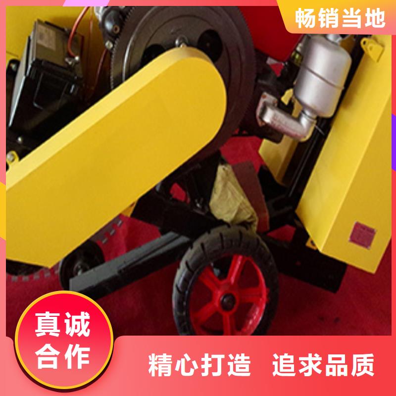 有现货的路面混凝土切割机生产厂家