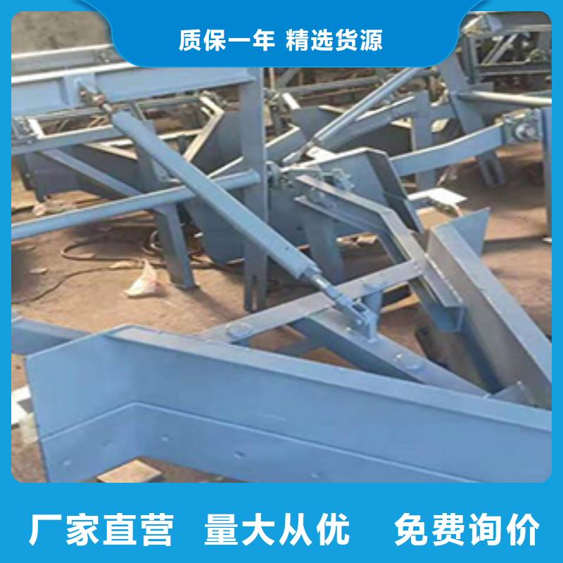 九寨沟电液犁式卸料器现货供应